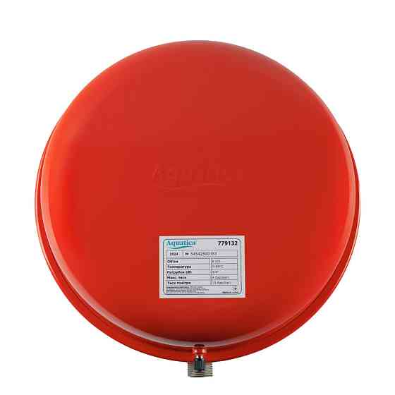 Бак для системи опалення плоский 8л Ø325 AQUATICA (779132) Рівне