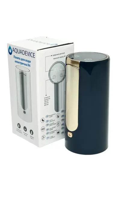 Помпа для воды электрическая AQUADEVICE R4 black/gold Киев - изображение 4