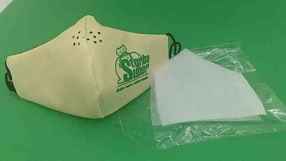 Маска багаторазова (1 шт.) Харків