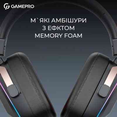 Навушники GamePro Asgard Valkyria RGB Tri-Mod (HSW249B) Вінниця