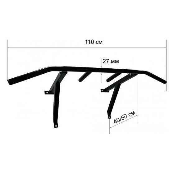 Турнік настінний Wide Pro чорний NE-TR-16B Вінниця