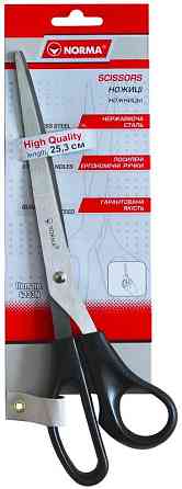 Ножиці універсальні 25,3 см 