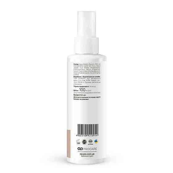 Гармонізуючий тонер-міст Harmonize Skin Toner Mist RE.CARE 100 мл Київ