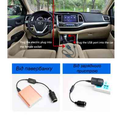Адаптер CC-512 5V USB to 12V car XoKo (CC-512) Винница