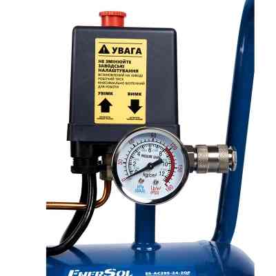 Компресор Enersol ES-AC285-24-2OF, 285 л/хв, 1.08 кВт (ES-AC285-24-2OF) Вінниця