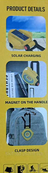 Фонарь Power Bank, кемпінговий Киев - изображение 5