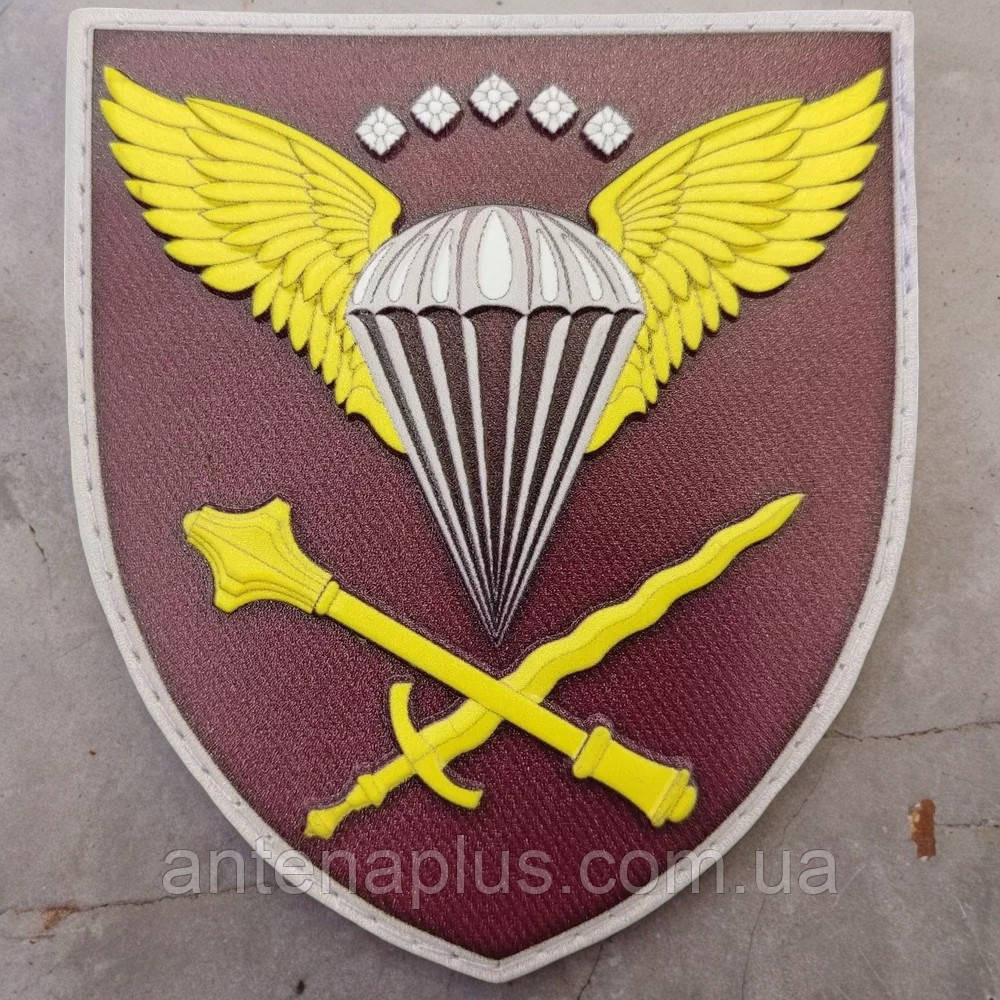 Командование десантно-штурмовых войск патч / шеврон Киев - изображение 1