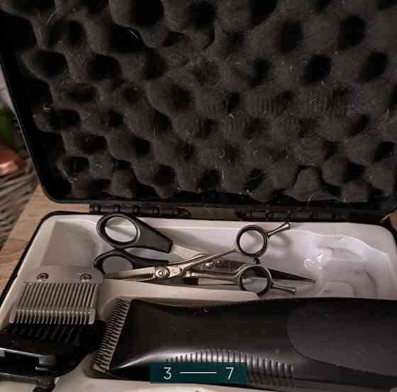 Машинка для стрижки. Київ