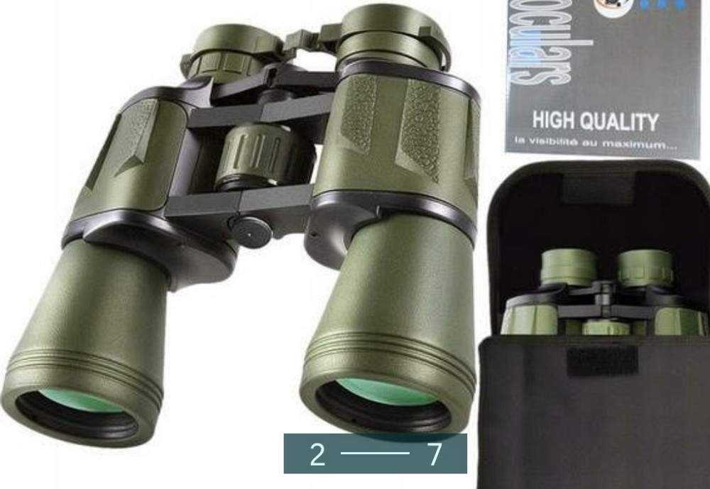 Бінокль військовий: 20x50 Zoom HD BAK4-Prism. Київ - фото 7