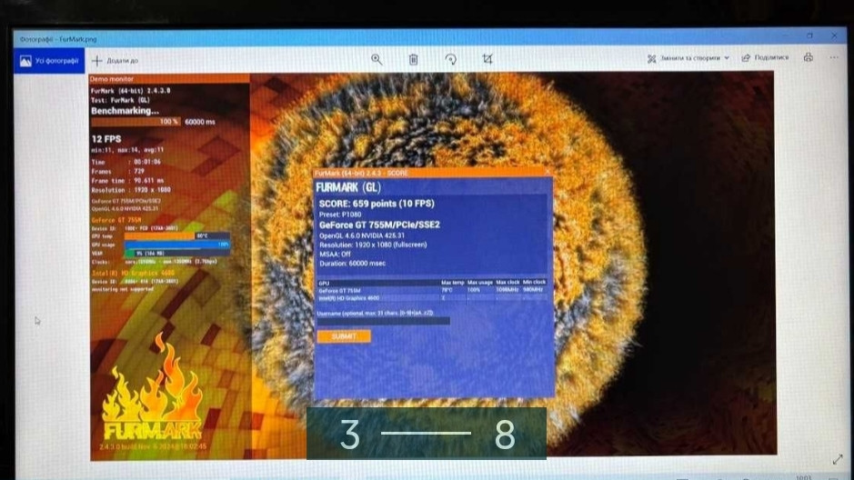 Ноутбук ігровий Lenovo IdeaPad 510p Intel Core i7 Київ - фото 6