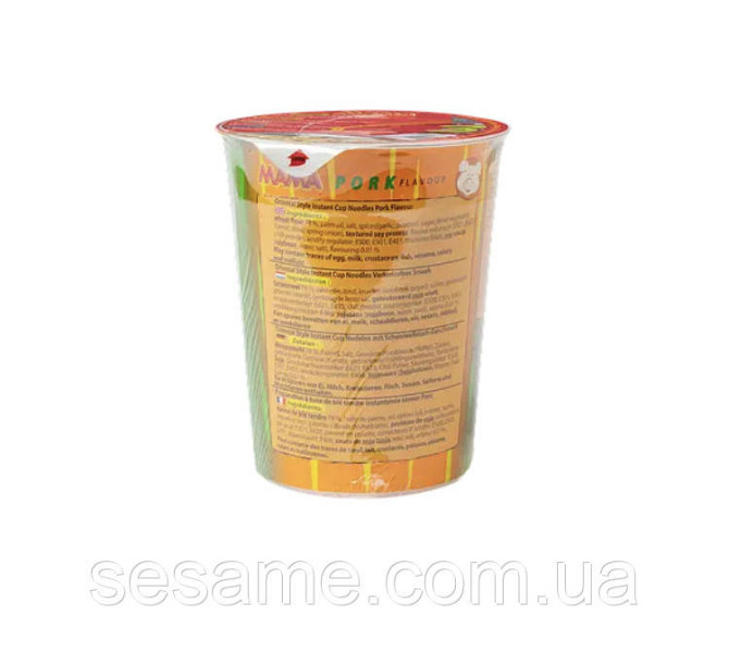 Локшина швидкого приготування з свининою в стаканчику PORK Flavour CUP MAMA 70 г Харків - фото 2