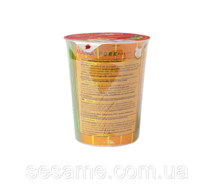 Лапша быстрого приготовления со свининой в стаканчике PORK Flavour CUP MAMA 70 г Харьков - изображение 2