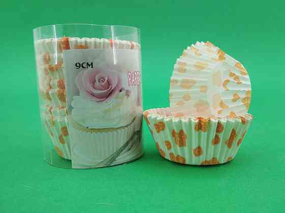 Паперові формочки для випічки кексів (9см) 150шт (1 уп.) Харків