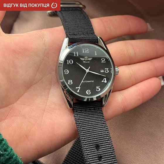 Годинник чоловічий механічний Winner Handsome Textile Black (2 ремінці) Вінниця