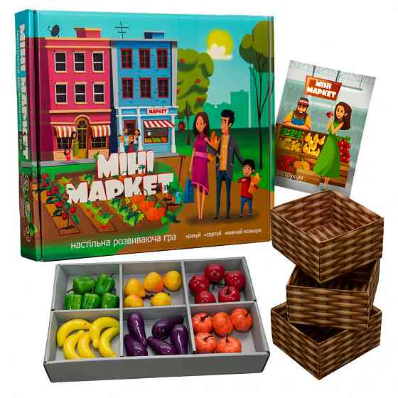 Настольная игра 