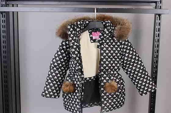Детская зимняя куртка для девочки натуральный мех 104,110,116,122,128 Николаев
