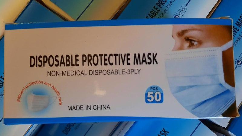 Медичні маски тришарові 50 шт в упаковці Дніпро - фото 5