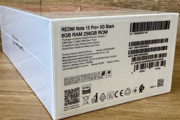 Redmi note 15 pro+ 5g global зарядка и чехол в комплекте. Харьков - изображение 4