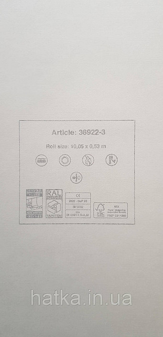 Шпалери вініл на флізеліні AS creation Metropolitan stories ByTime 0,53х10 однотонні під тканину чорні сірі Київ - фото 3