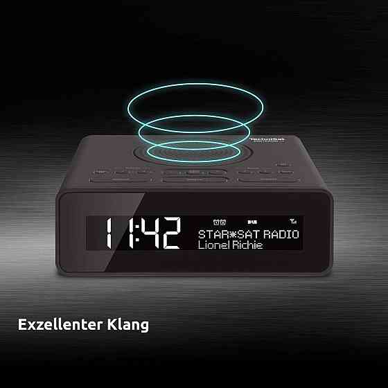 Будильник TechniSat Digitradio 51 DAB+ FM с двумя будильниками таймер сна регулируемая яркость дисплея черный Киев