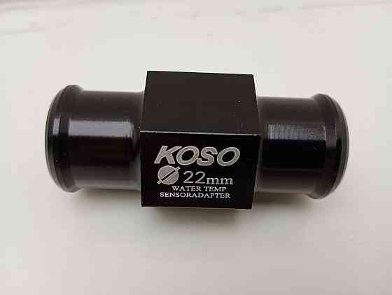 Адаптер перехідник у патрубок на мотоцикл KOSO 22 мм Луцьк