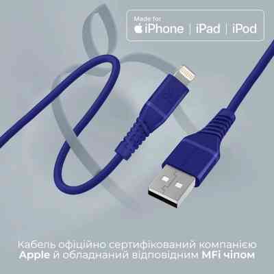 Дата кабель USB 2.0 AM to Lightning powerline-ai120.blue Promate (powerline-ai120.blue) Вінниця