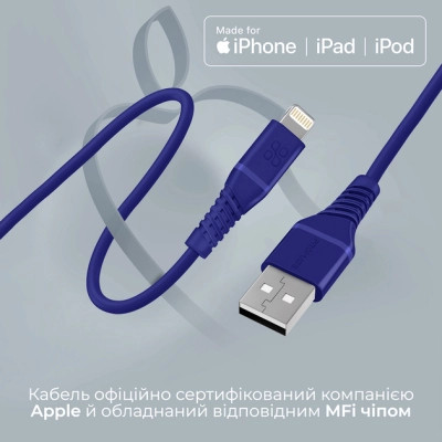 Дата кабель USB 2.0 AM to Lightning powerline-ai120.blue Promate (powerline-ai120.blue) Вінниця - фото 3