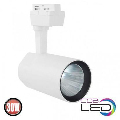 Светильник трековый 30W 4200 24° белый VARNA Киев - изображение 1