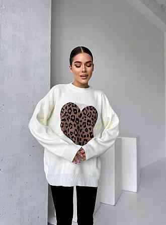 Жіночий стильний светр оверсайз з леопардовим сердечком Одеса