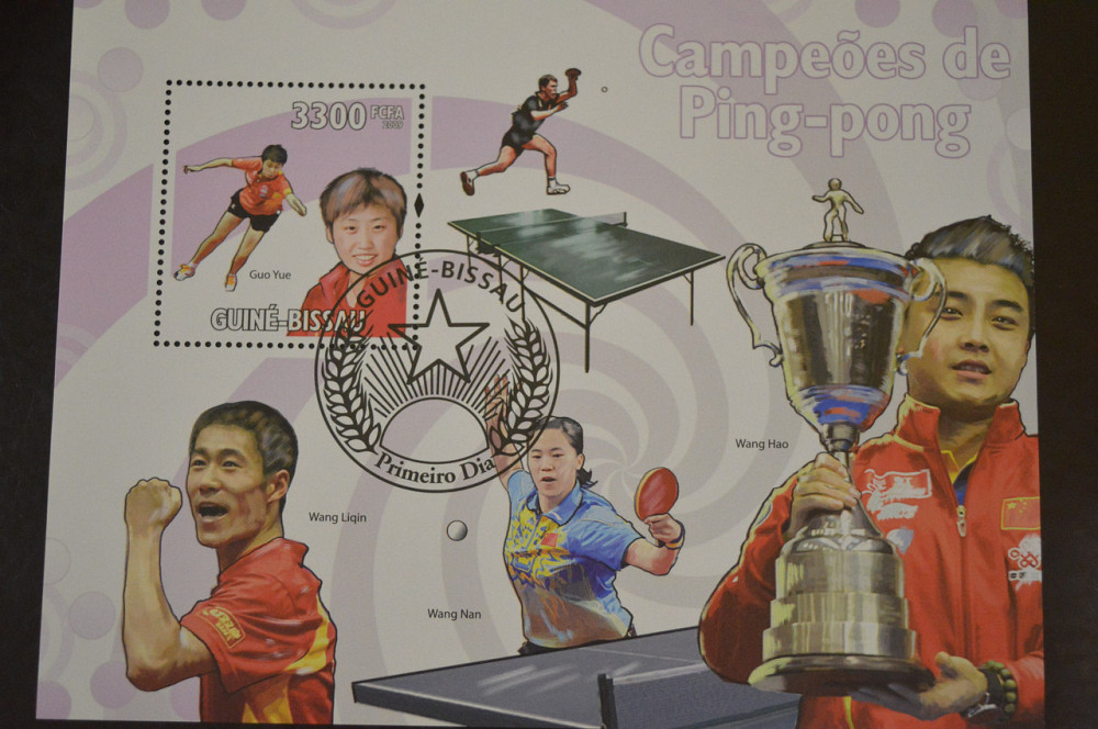 Гвинея - Бисау. Марки. История. Личности. Блок. 2009 год (В-5) Полтава - изображение 1