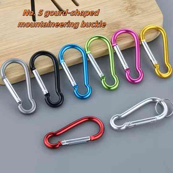 Карабін алюмінієвий 4.6 см, набір 10 шт для кемпінгу Київ