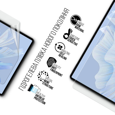 Плівка захисна Armorstandart Anti-Blue Oukitel OT8 (ARM78406) Вінниця - фото 2