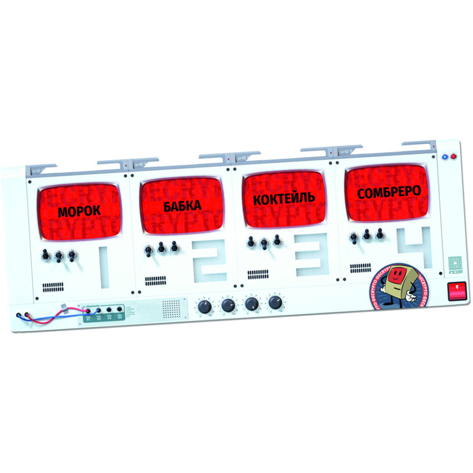 Настільна гра "Декодер. Ювілейне видання" DKD02UA (ДКД02UA) Вінниця - фото 3