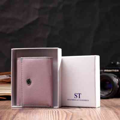 Гаманець ST Leather З натуральної шкіри Бежевий (19503) Вінниця