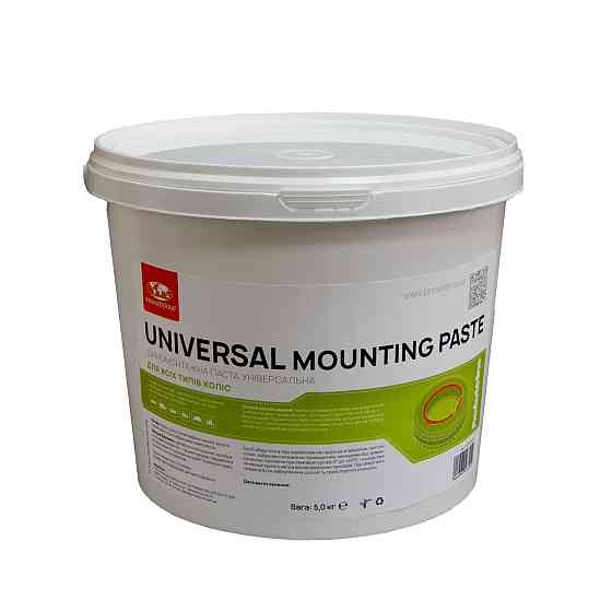 Шиномонтажная паста UNIVERSAL (универсальная), 5 кг Павлоград
