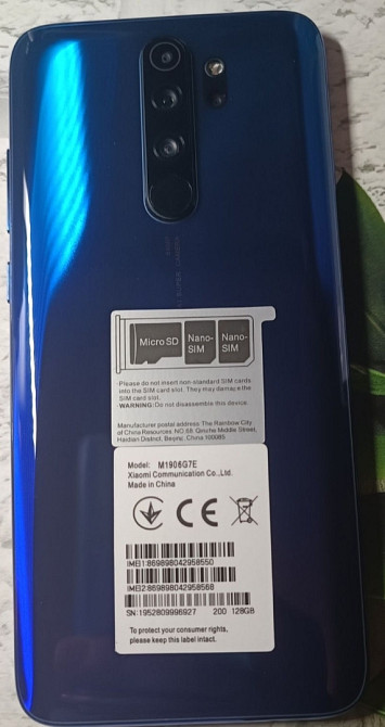 Смартфон Xiaomi Redmi Note 8 Pro 6/128Gb. Новый ! Киев - изображение 2