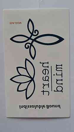 Тимчасове тату 10*6см Київ