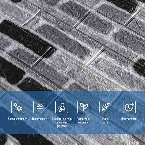 Самоклеющаяся 3D панель 700х770х3мм Классический кирпич (342-3) SW-00001147 Днепр