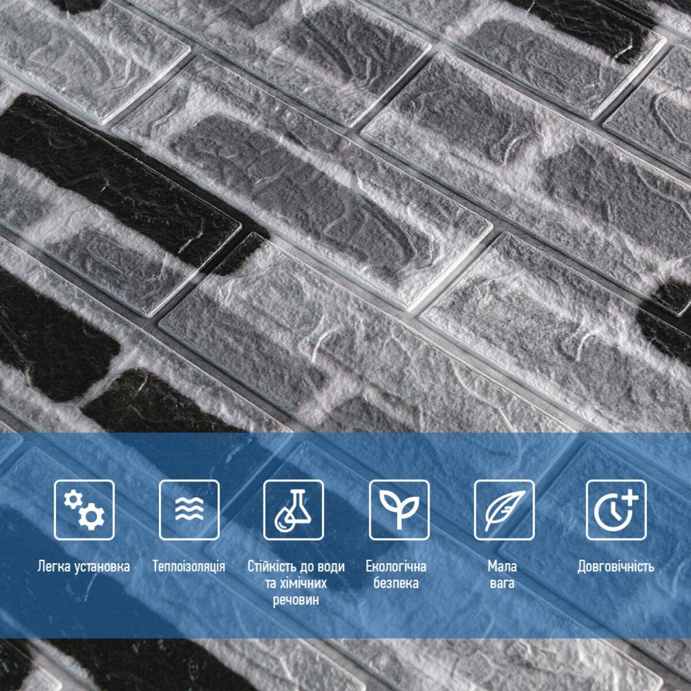 Самоклеющаяся 3D панель 700х770х3мм Классический кирпич (342-3) SW-00001147 Днепр - изображение 4