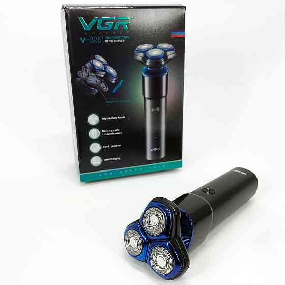 Електричне бездротове гоління VGR, Електрична бритва з вбудованим акумулятором, Бритви електричні GT-96 Львів