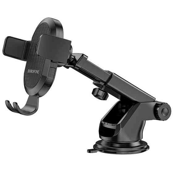 Автотримач для телефона BOROFONE BH39 Amazing bay one touch center console car holder Black Київ