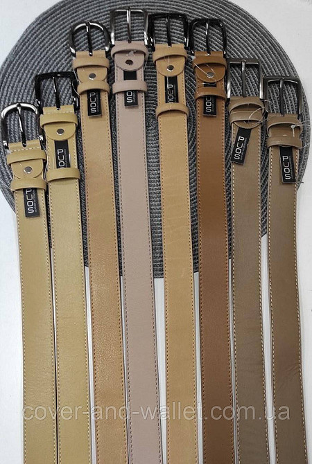 Широкий жіночий ремінь бежевого кольору з натуральної шкіри 35мм Puos Київ - фото 4