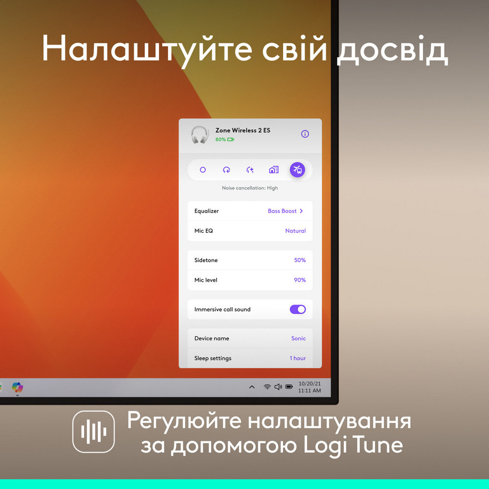 Bluetooth-гарнітура Logitech Zone Wireless 2 ES Off-White (981-001508) ( 13810 ) Харьков - изображение 9