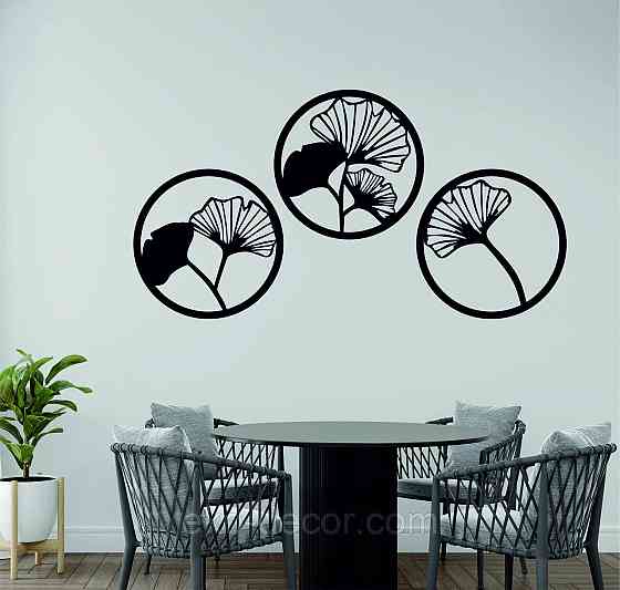 Декоративное настенное Панно «Цветочная композиция» Декор на стену 90*90 см (3 шт.), Черный Киев