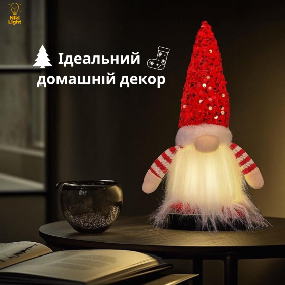 Новорічний гном з підсвіткою новорічна фігурка під ялинку висота 30см батарейки в комплекті Червоний Київ