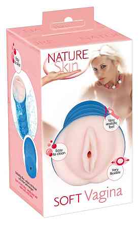 Мастурбатор SOFT Sex Aura Київ