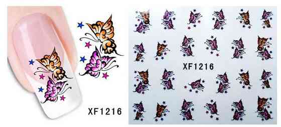 Наклейки для ногтей XF1216 Киев