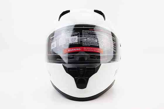 Шолом інтеграл, закритий (сертифікація DOT)+відкидні окуляри BLD-M67 М (57-58см), БІЛИЙ глянець Киев