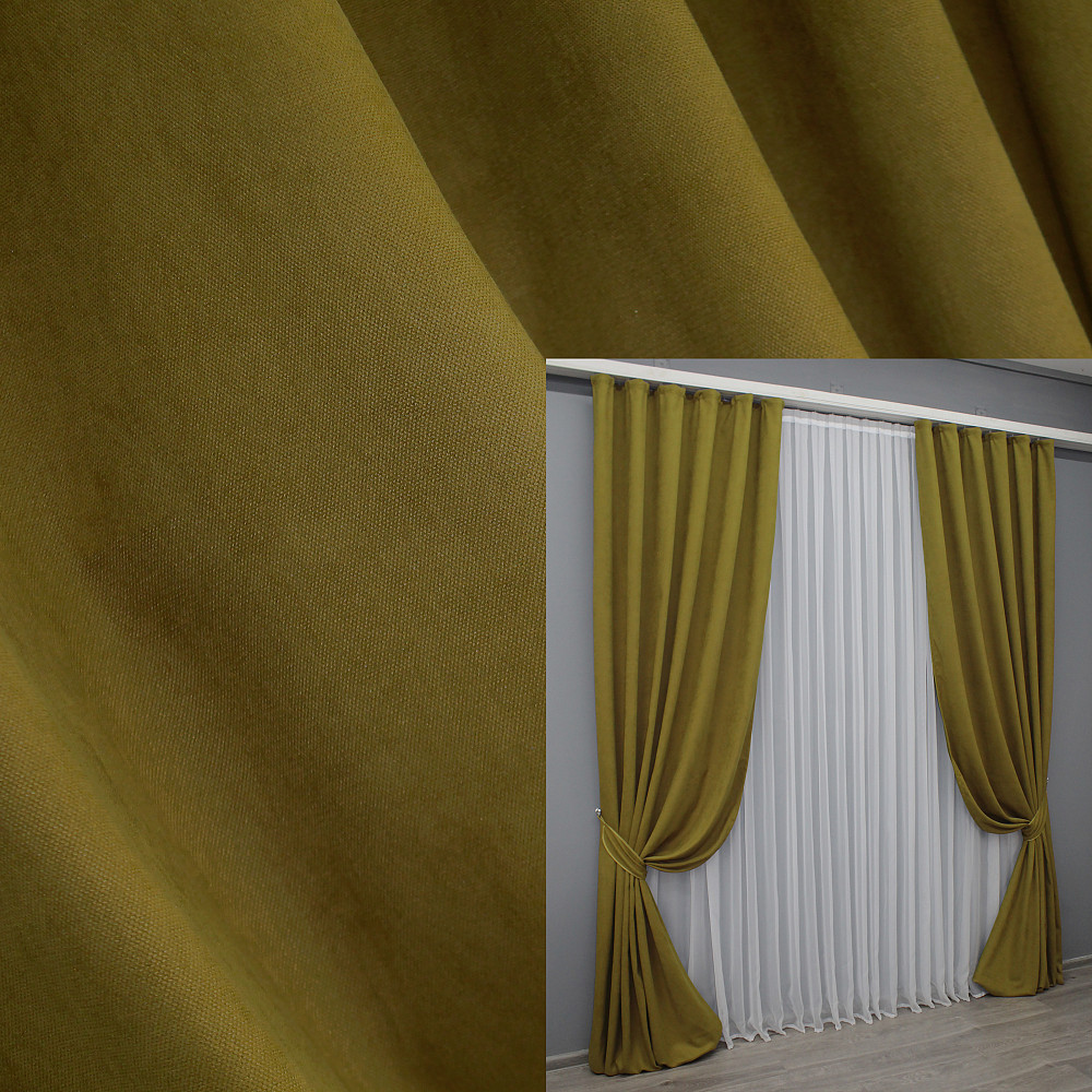 Комплект готових штор VR-Textil Мікровелюр Petek № 1503ш Гірчичний 150х290 см 2 шт (33-0393) Київ - фото 1