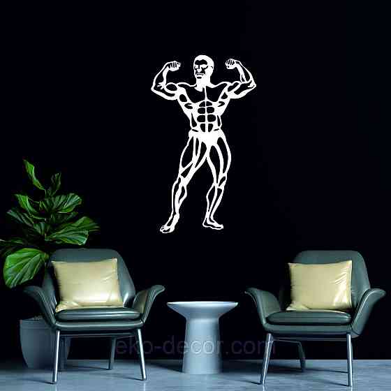 Декоративное настенное Панно «Бодибилдер», Декор на стену 90*53 см, Белый Киев